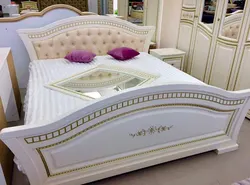 Goyta Furniture Photo Bedroom