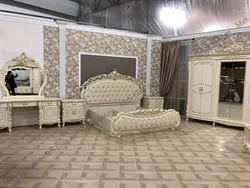 Goyta Furniture Photo Bedroom