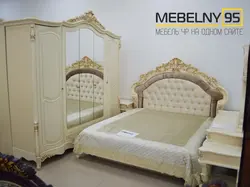 Мебель гойты фото спальня