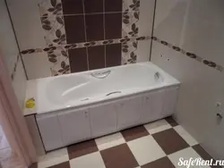 Sadə hamamın fotoşəkili
