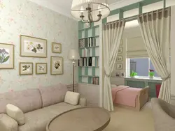 Room Design With Zoning For Living Room And Children'S Room In One