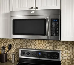 Built-in microwave in the kitchen photo