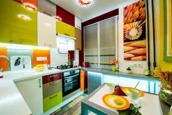 Kitchen bright colors photo design