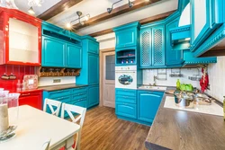 Kitchen bright colors photo design