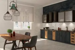 Curtains for kitchen loft design