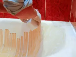 Köhnə küvet şəklini çəkmək