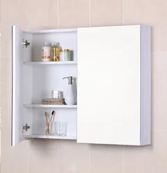 Photo Of Hanging Cabinets In The Bathroom
