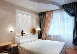 Small Bedroom Ceiling Design Photo