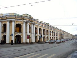 Gostiny Dvor on Nevsky photo