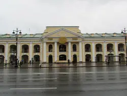 Катэгорыя 