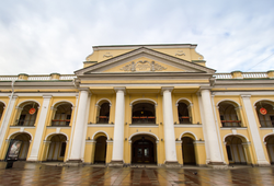 Gostiny Dvor Nevskiy fotosuratida