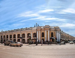 Категориялар 