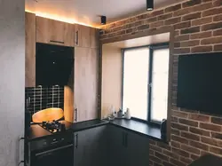 Built kitchen photo