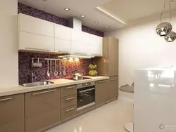 Straight Kitchens Beige Photos