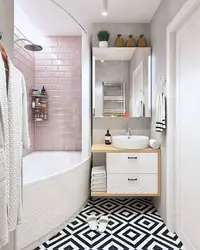 Fashionable Interior Of A Small Bathroom