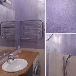 Гили ороишии DIY дар акси ҳаммом