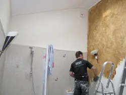 Гили ороишии DIY дар акси ҳаммом