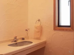 Жуынатын Бөлмедегі Фотосуреттегі DIY Сәндік Сылақ