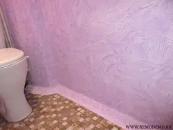 DIY Decorative Plaster In The Bathroom Photo