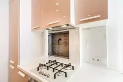 Gas meter in the kitchen interior
