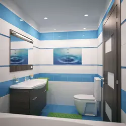 Color scheme of a small bathroom photo