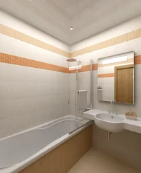 Color scheme of a small bathroom photo