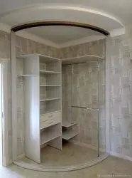 Сурати Гардеробҳои DIY Барои Акси Хоб