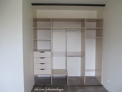 Сурати гардеробҳои DIY барои акси хоб