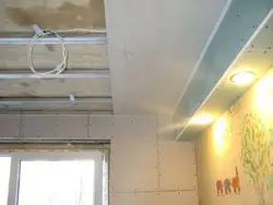 Plastic ceilings in the kitchen, photos of your own