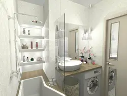Bathroom in a panel house photo design for a small bath