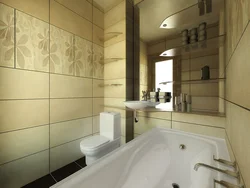 Панельдік үйдегі ванна бөлмесі шағын ваннаға арналған фото дизайн