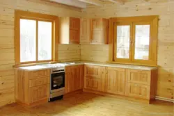 Kitchen Made Of Bars Photo