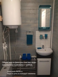 Кацельня ў ванным фота