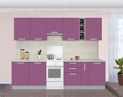 Borovichi kitchen photo
