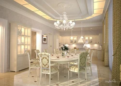 Kitchen Dining Room Design Classic