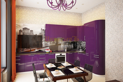 Beige Lilac Kitchen Interior