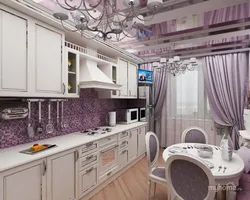 Beige lilac kitchen interior