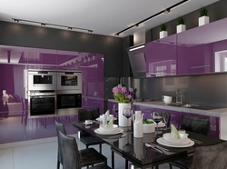 Lilac kitchen photo