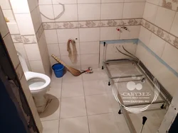 Туалет