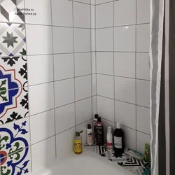 Тарҳи Ҳаммом Бо Сафолҳои Grout