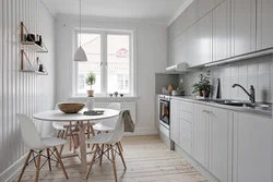 White lining in the kitchen interior