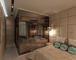 Гардероб