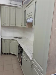 Provence St Ас Үй Жиһазының Фотосы