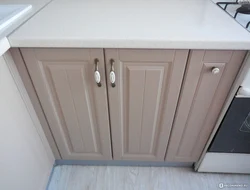 Kitchen Provence St furniture photo