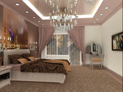 Bedroom ceiling design photo without chandelier photo