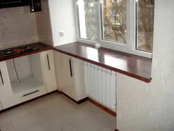 Window Sill Below The Kitchen Photo