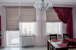 Двойные Шторы На Кухню Дизайн