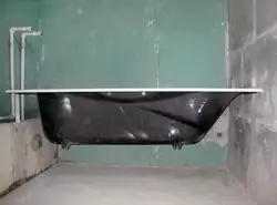 Чӣ тавр насб кардани акси ванна