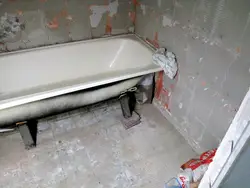 How to install a bathtub photo