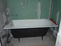 Küvet şəklini necə quraşdırmaq olar